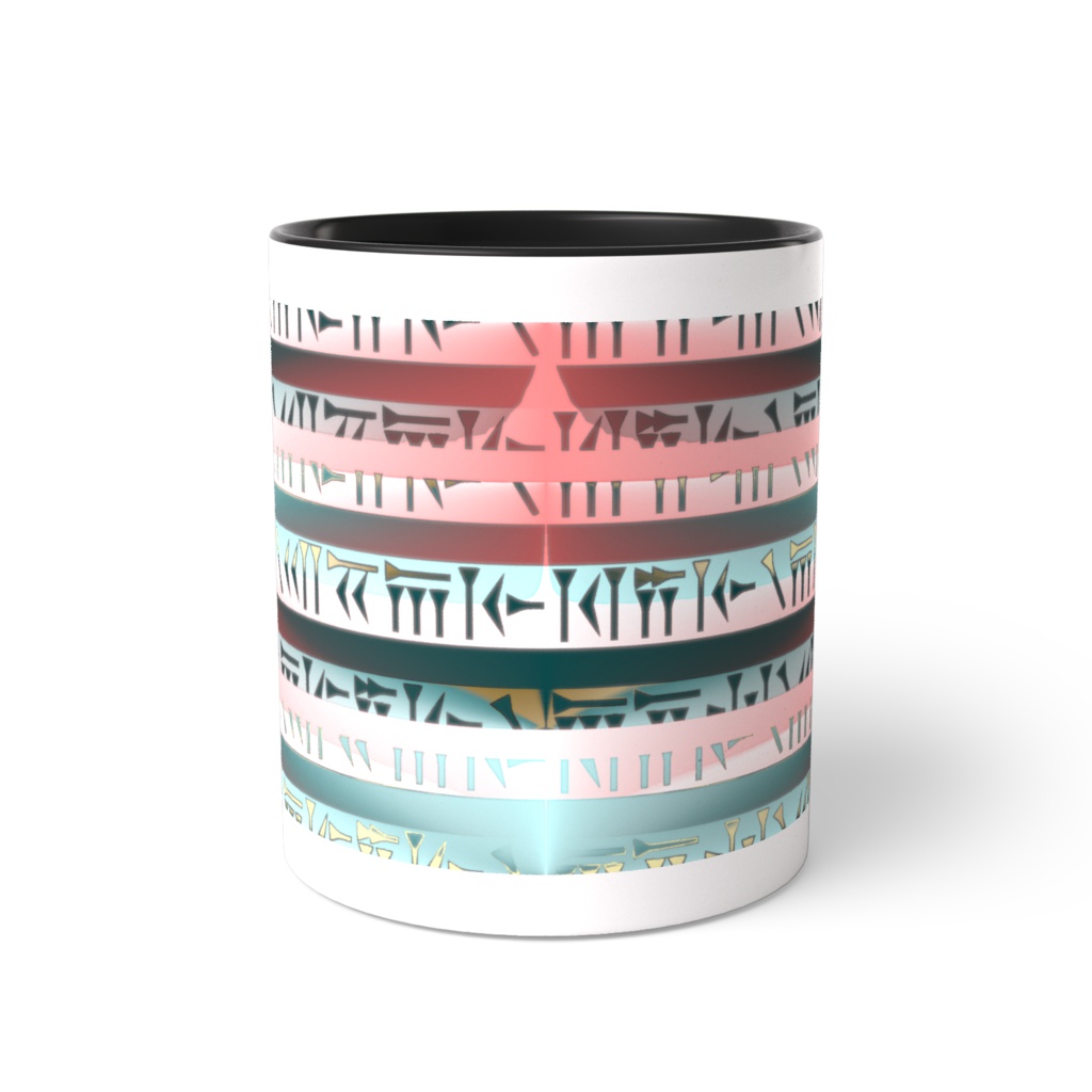 古代アケメネス朝ペルシア楔形文字ツートンマグ