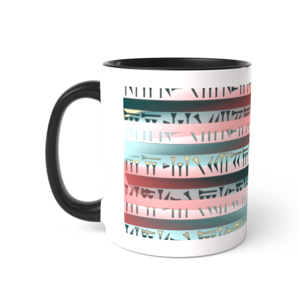 古代アケメネス朝ペルシア楔形文字ツートンマグ