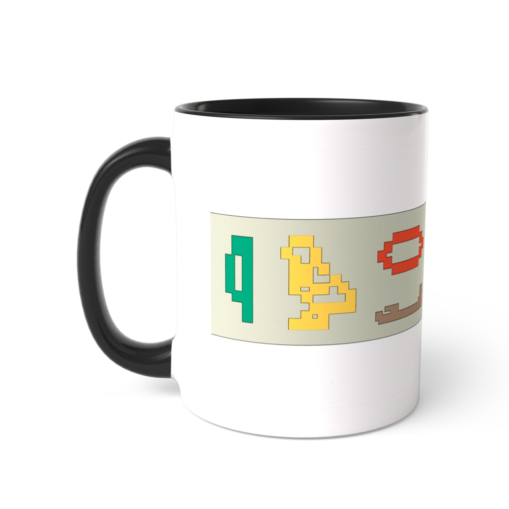 ドット絵ヒエログリフツートンマグ(アブシンベル小神殿カラー)