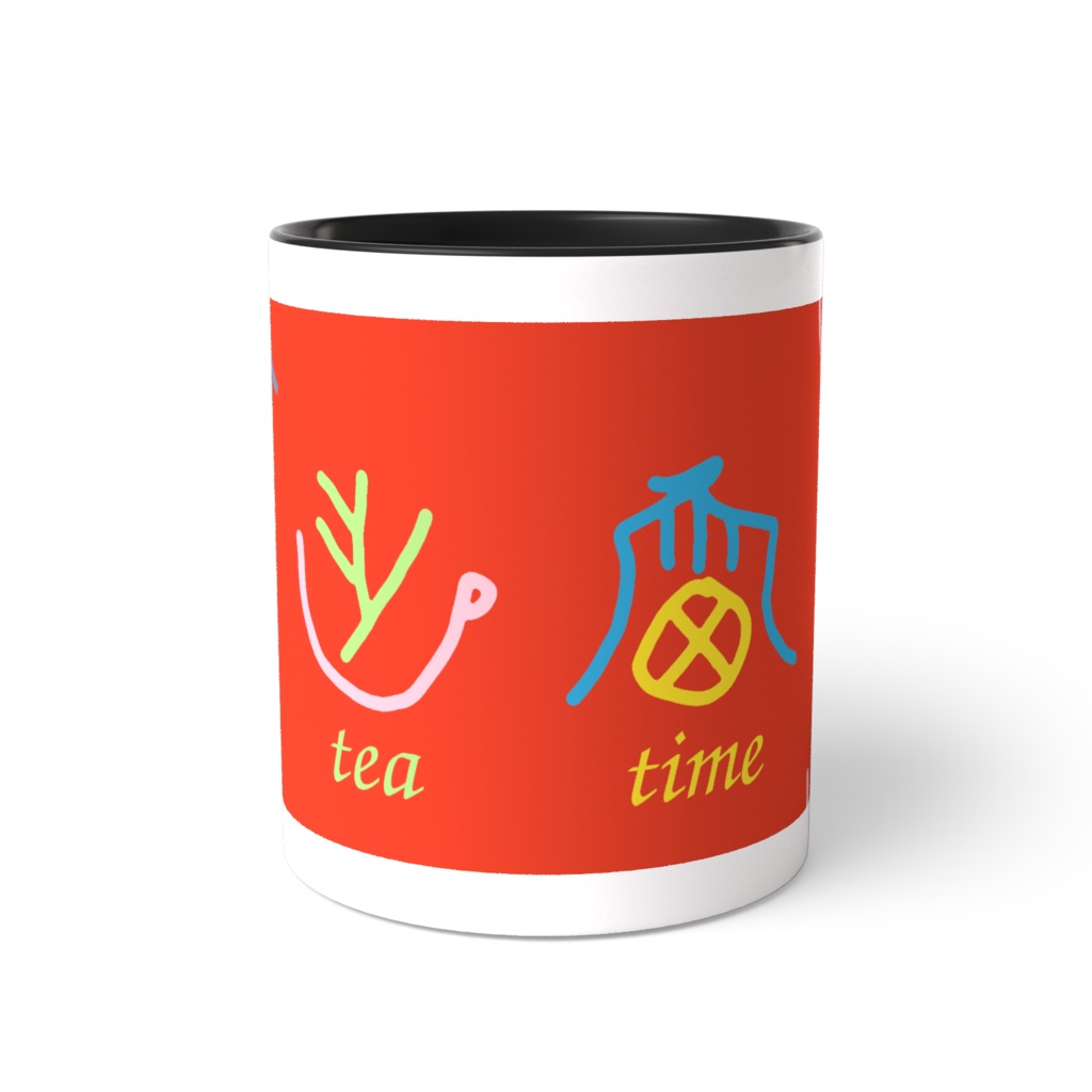 ティータイムの創作文字ツートンマグ