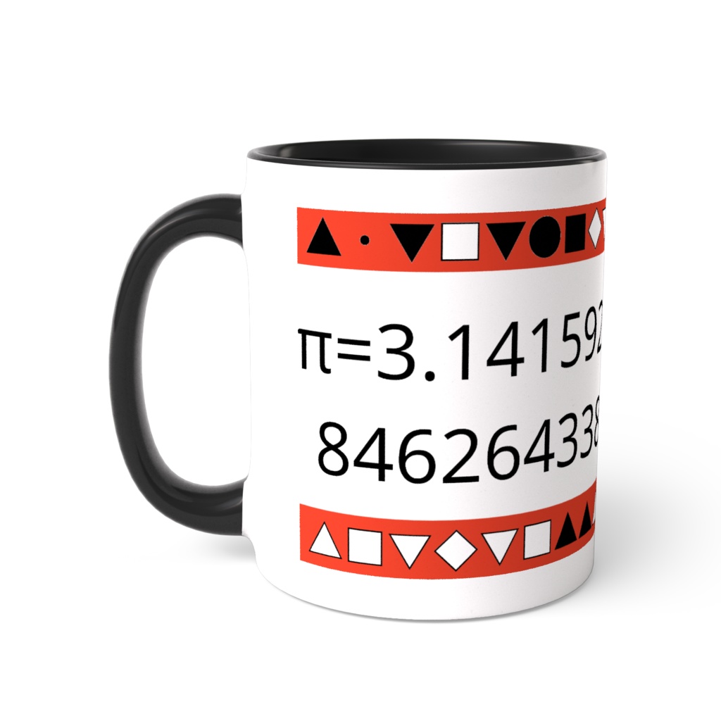 創作数字円周率ツートンマグ(赤)