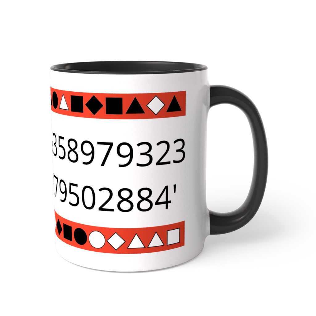 創作数字円周率ツートンマグ(赤)