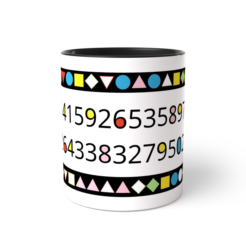 創作数字円周率ツートンマグ(カラフル)