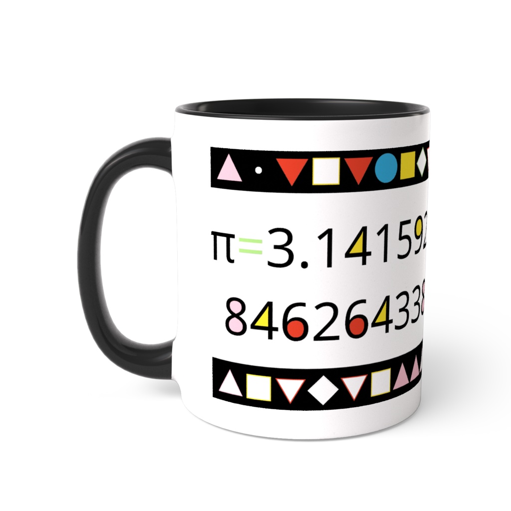 創作数字円周率ツートンマグ(カラフル)