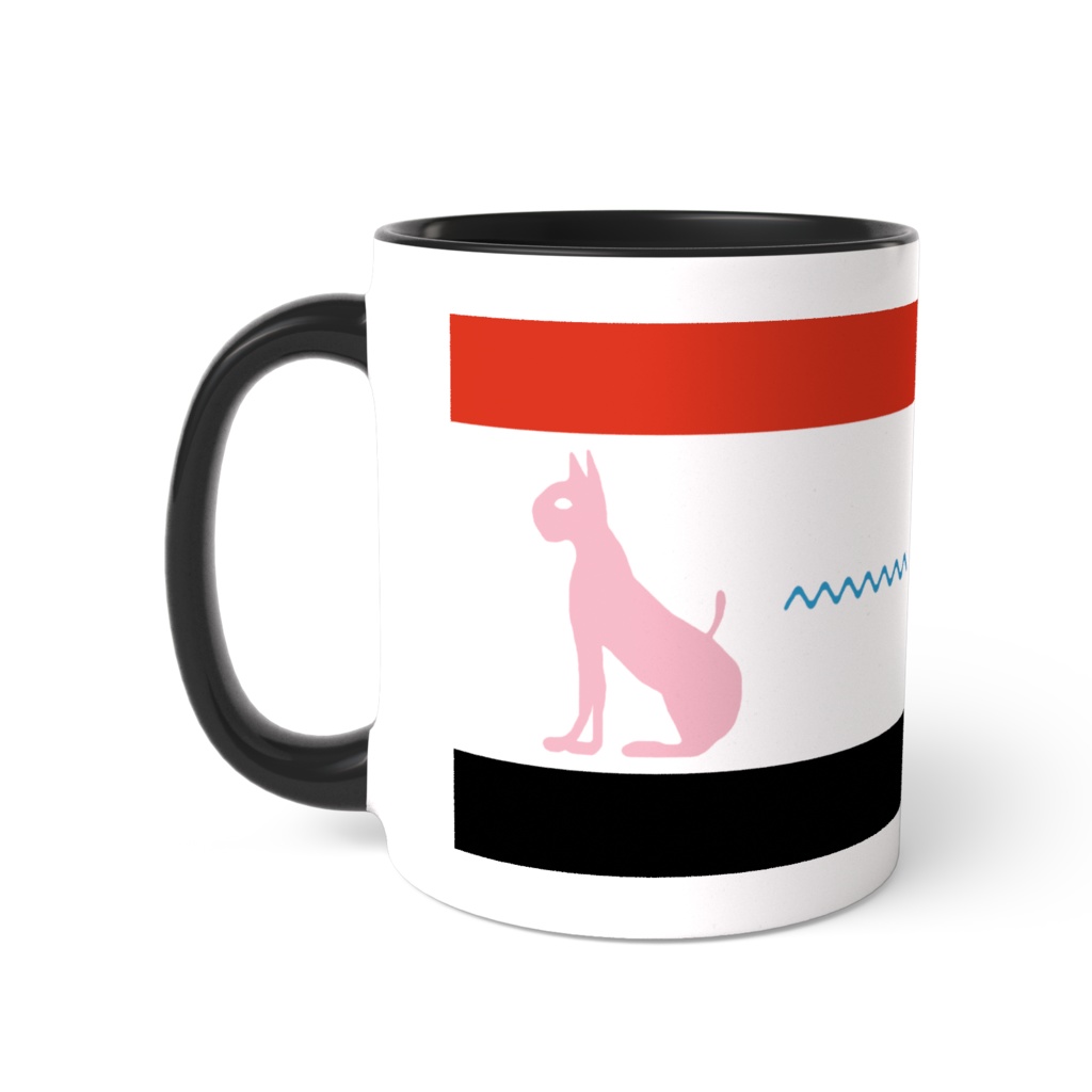 ヒエログリフのエジプト猫マグ