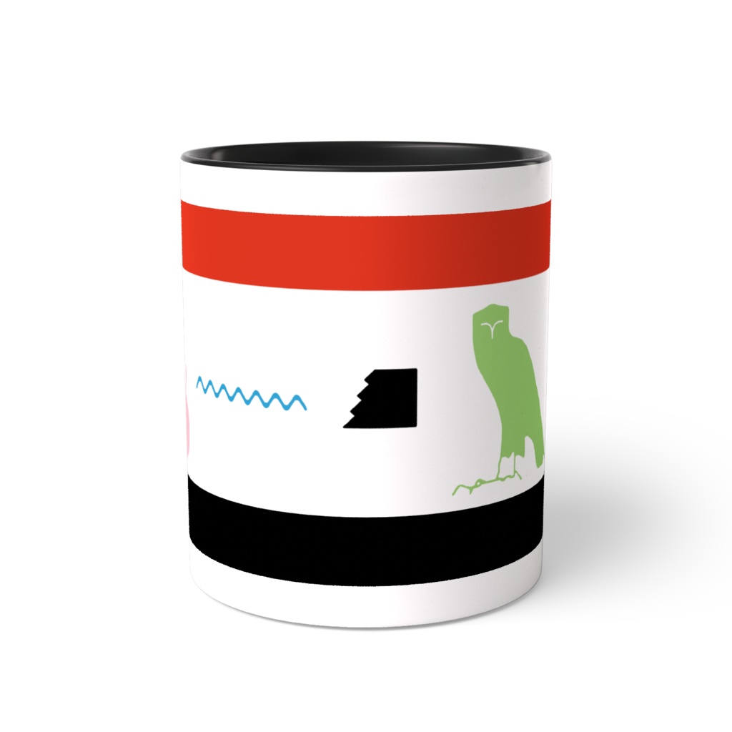 ヒエログリフのエジプト猫マグ