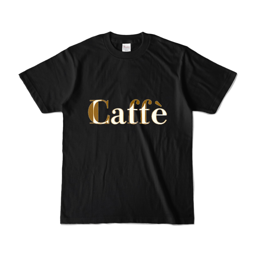 Caffè Latte白黒Tシャツ