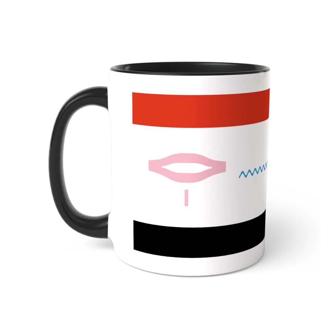 古代エジプト語ツートンマグ