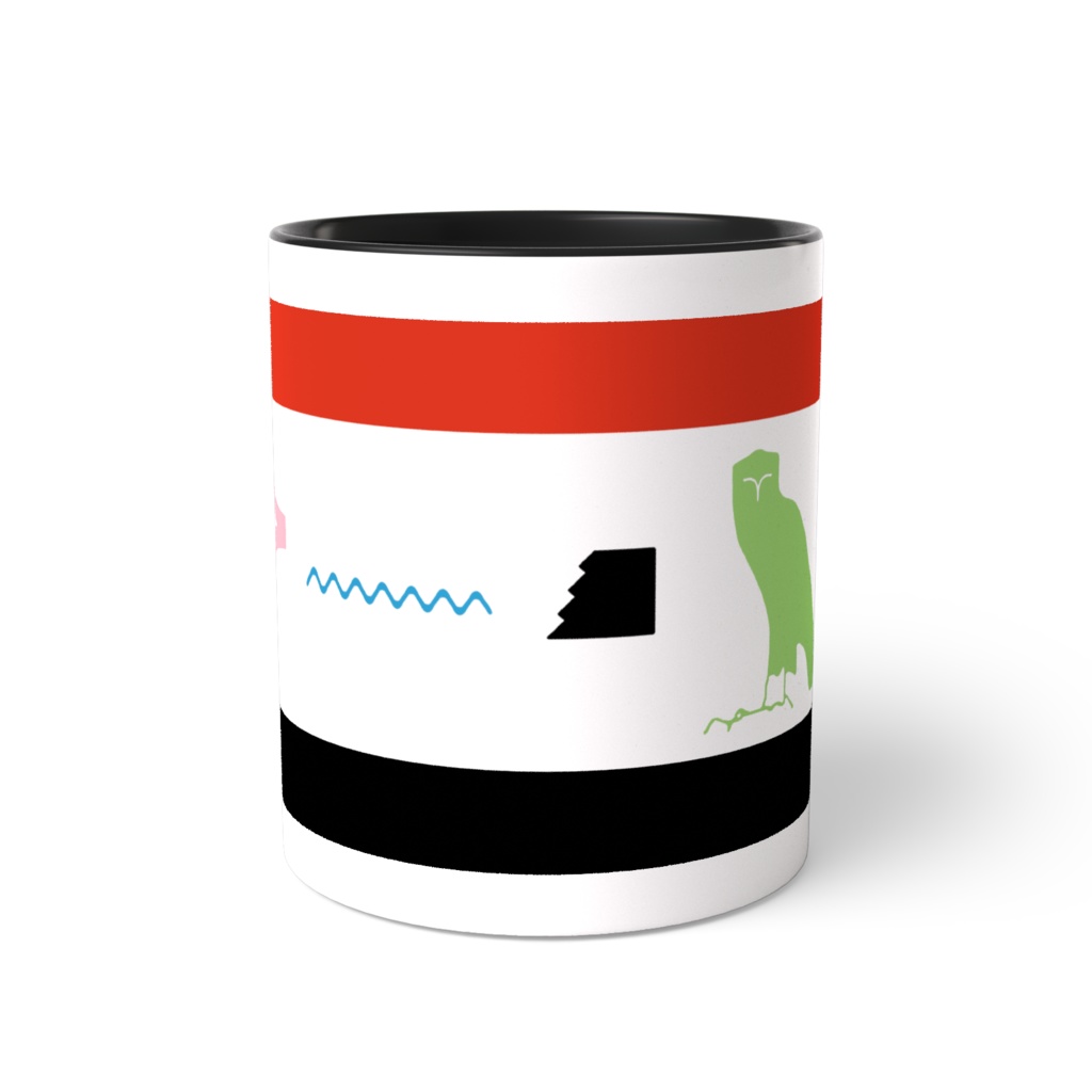 古代エジプト語ツートンマグ