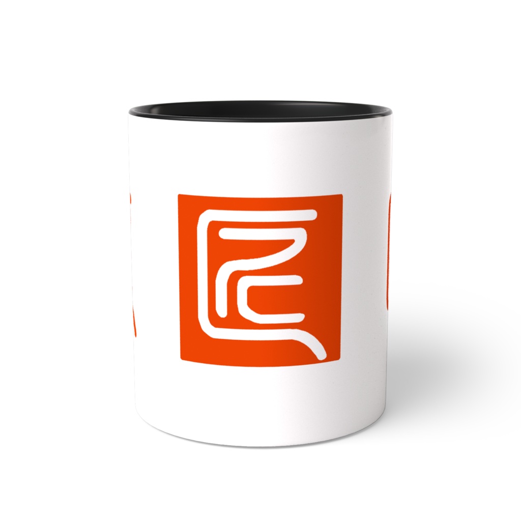 篆書匠ツートンマグ