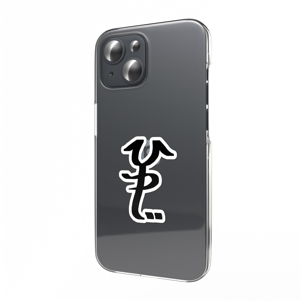 ひつじのスマホステッカー（黒）