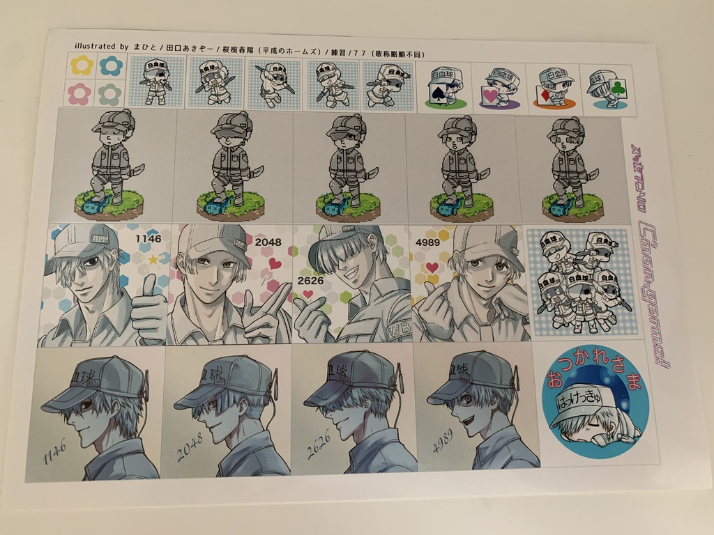 ズッ友アンソロ「C'mon,germs!」(新ノベルティ)