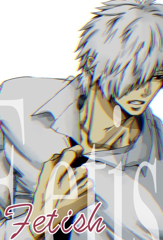 FETISH
