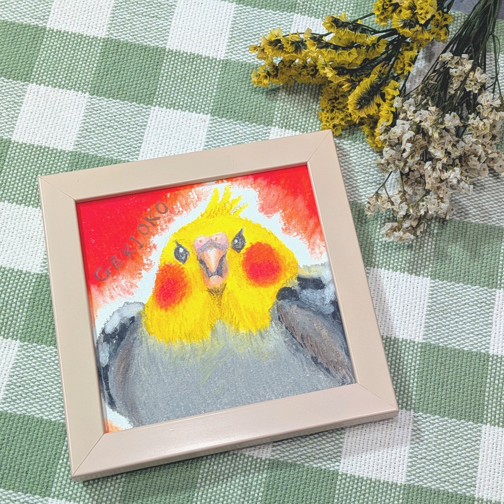 【1点物につき早いもの勝ち！】激おこオカメインコイラスト