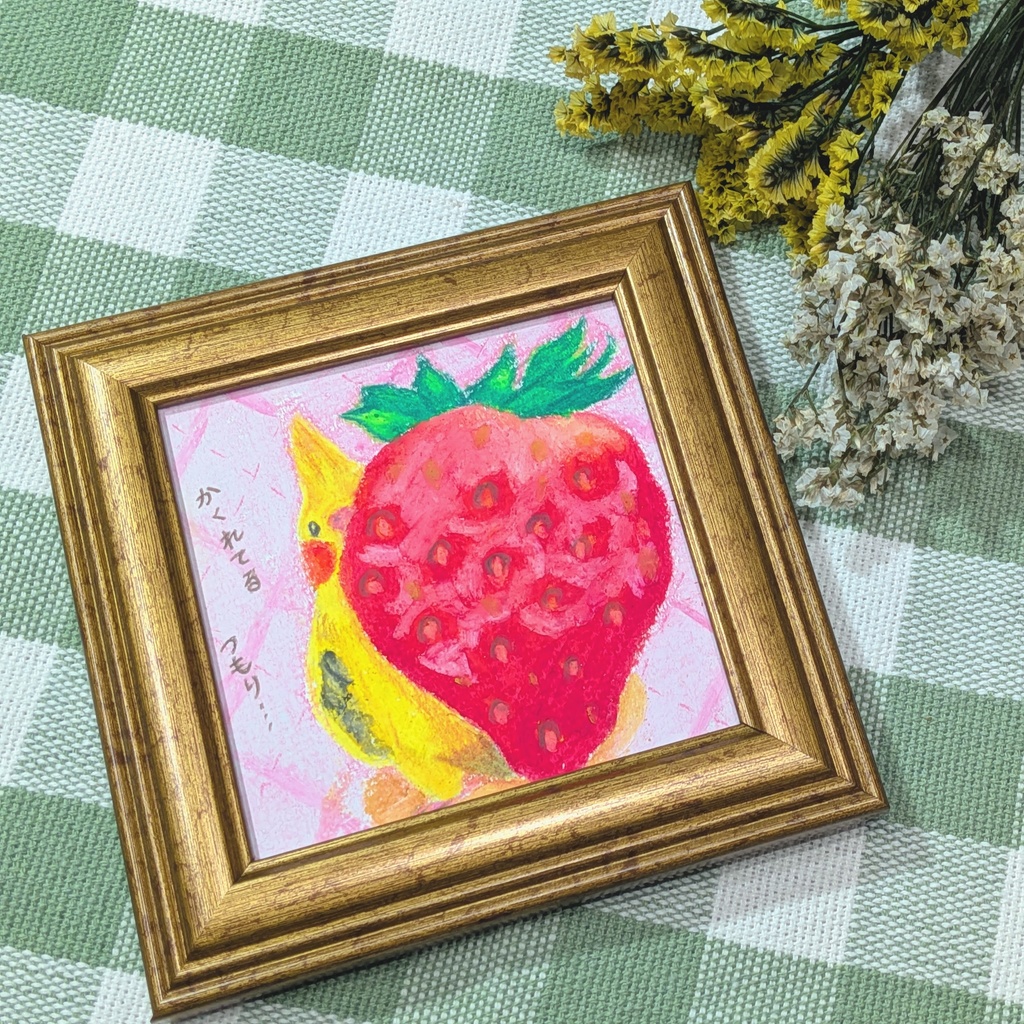 【1点物につき早いもの勝ち！】隠れオカメインコイラスト