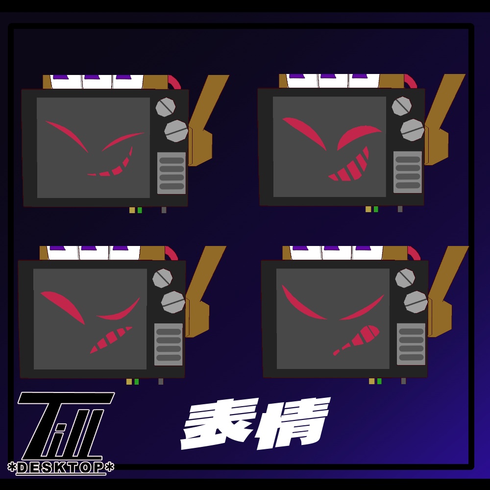 【無料】オリジナル3Dモデル「ジャッカロール」