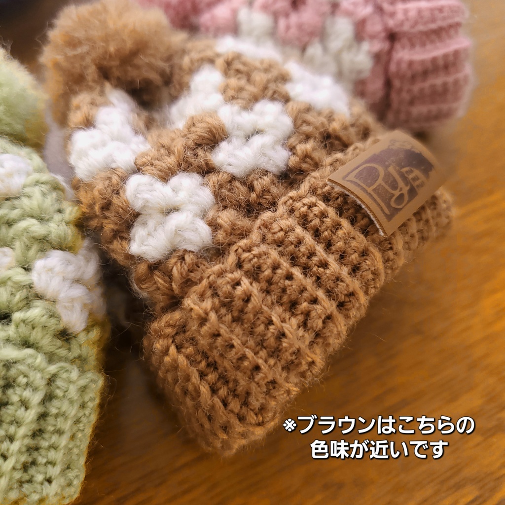 🌼はな柄のニット帽🌼M