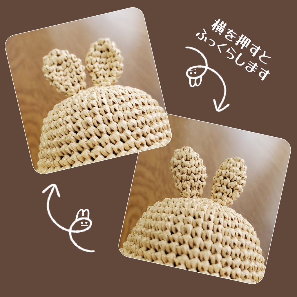 麦わら帽子👒