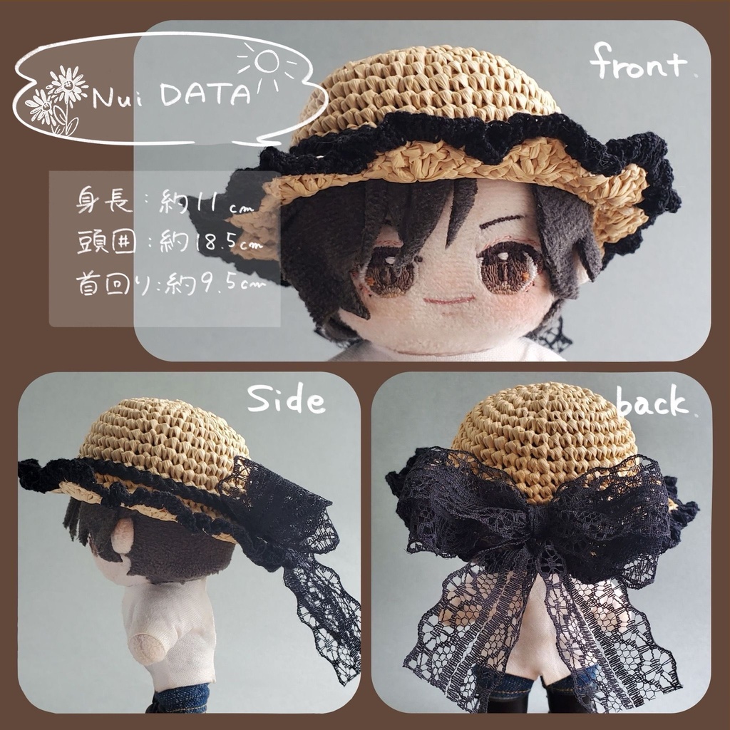 麦わら帽子👒