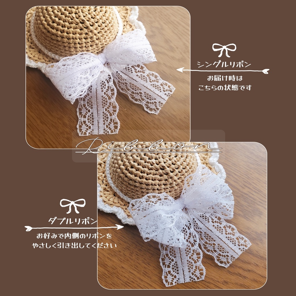 麦わら帽子👒