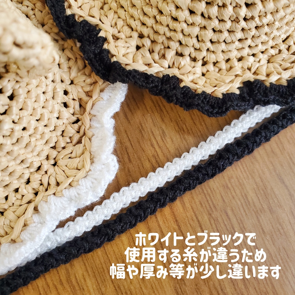 麦わら帽子👒