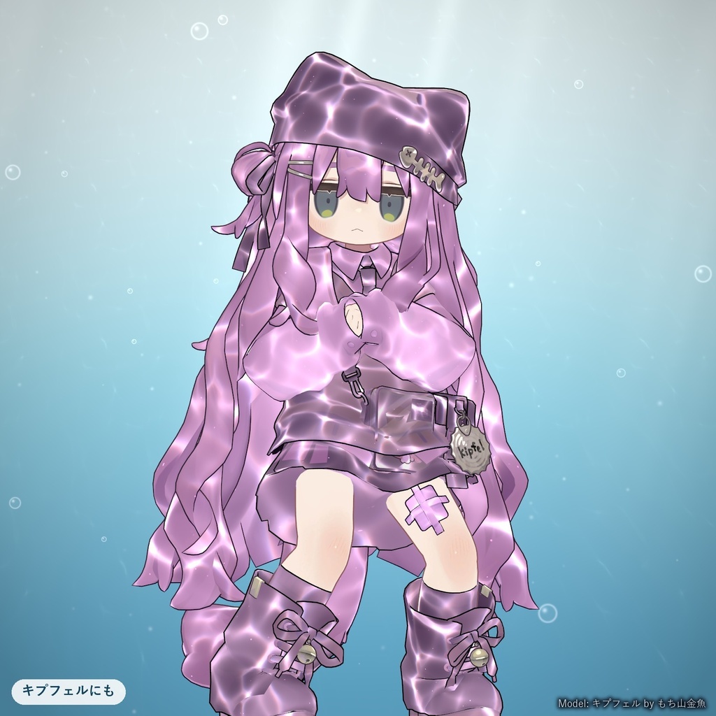 【発売記念セール】水面のひかり|服や髪に光の網目がゆらめくマテリアル【lilToon対応・無料版あり】