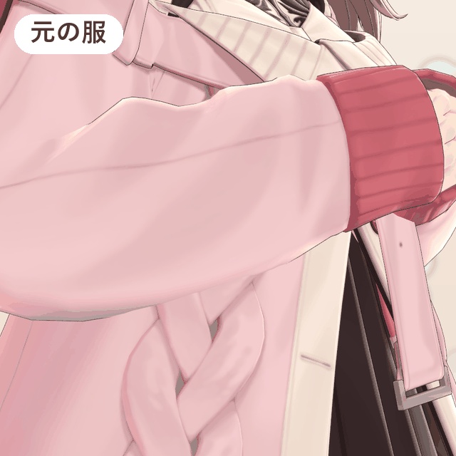 【発売記念価格】もこもこ冬素材|服をボア・テディ・ファーに、しっぽもふもふ【lilToonプリセット・汎用・無料お試し版あり】
