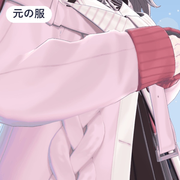 【発売記念価格】こおり冬素材|服を氷・霜・粉雪に、ケモ耳としっぽは透きとおった氷に【lilToonプリセット・汎用・無料お試し版あり】