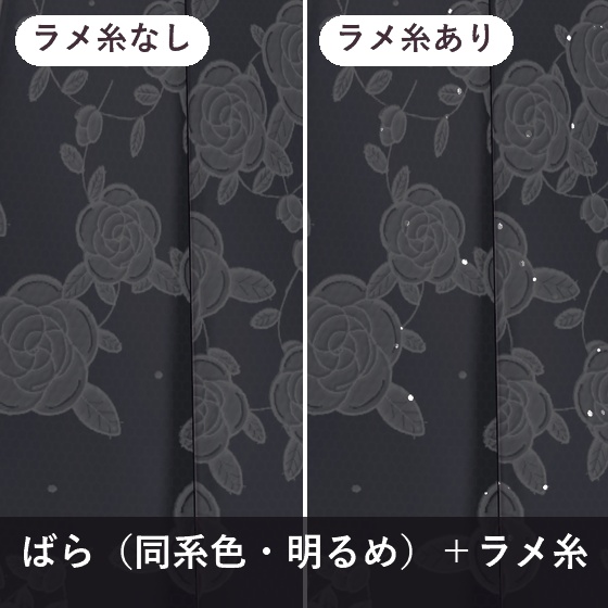 【lilToon・汎用】レース生地プリセット 16柄×16色|手持ちの服やタイツを総レースに【無料お試し版あり・商用利用可】