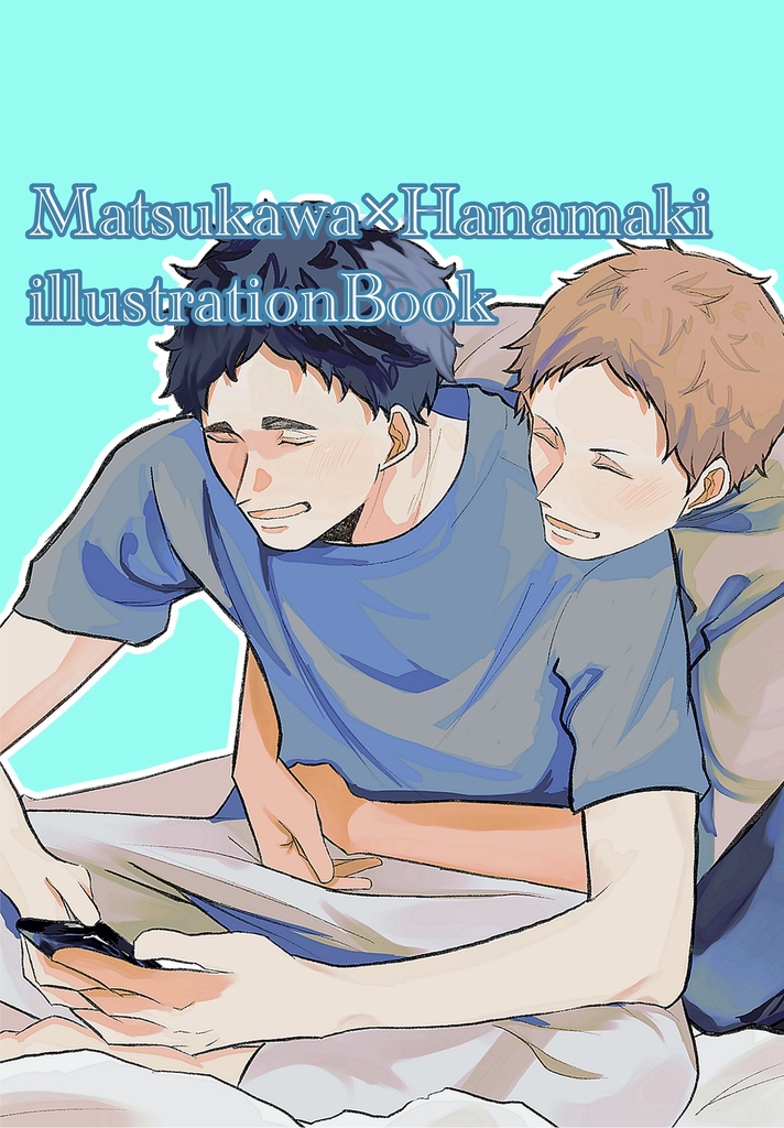 Matsukawa×Hanamaki illustration Book