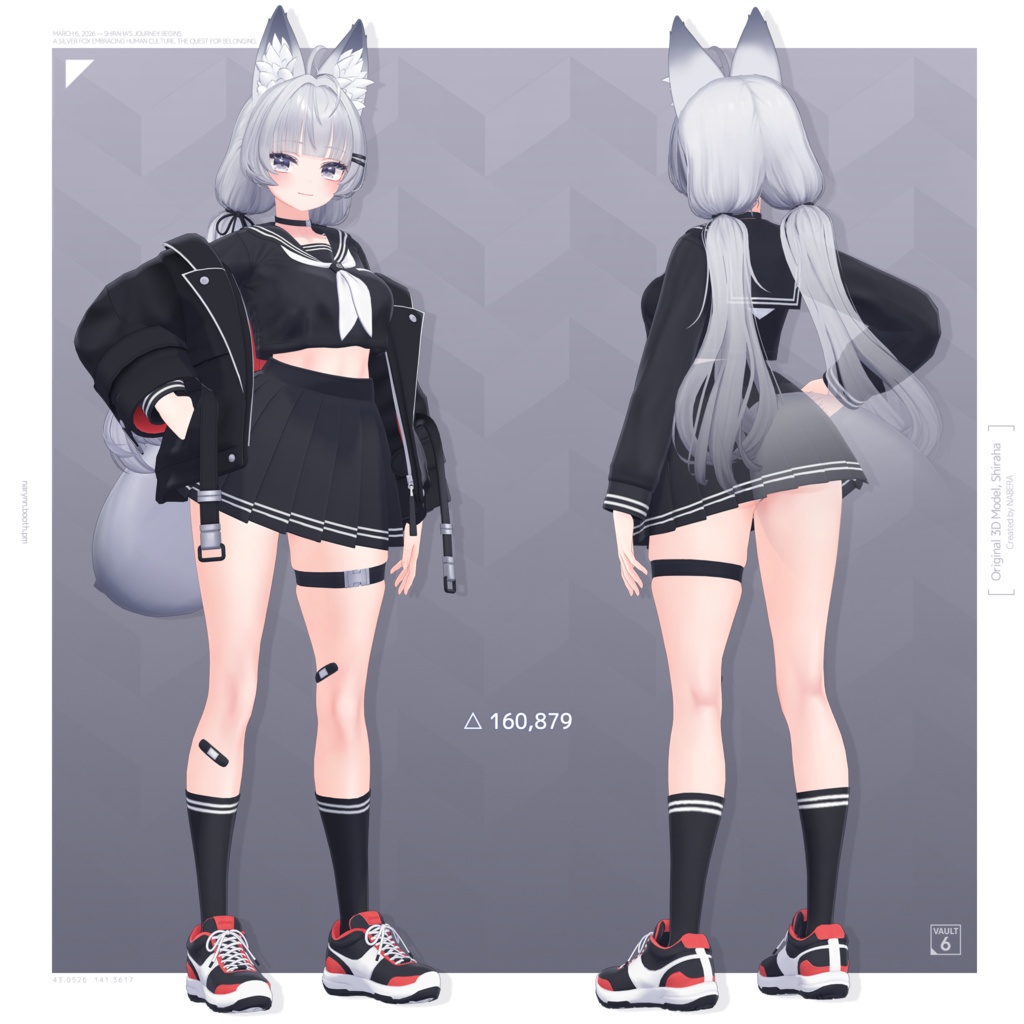 オリジナル3Dモデル「シラハ」