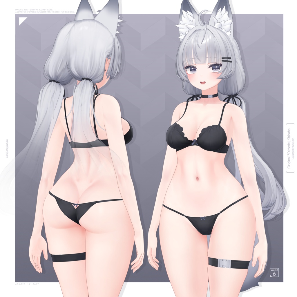 オリジナル3Dモデル「シラハ」