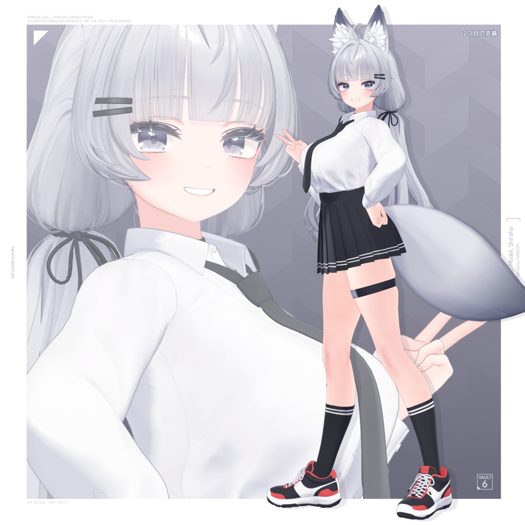 オリジナル3Dモデル「シラハ」