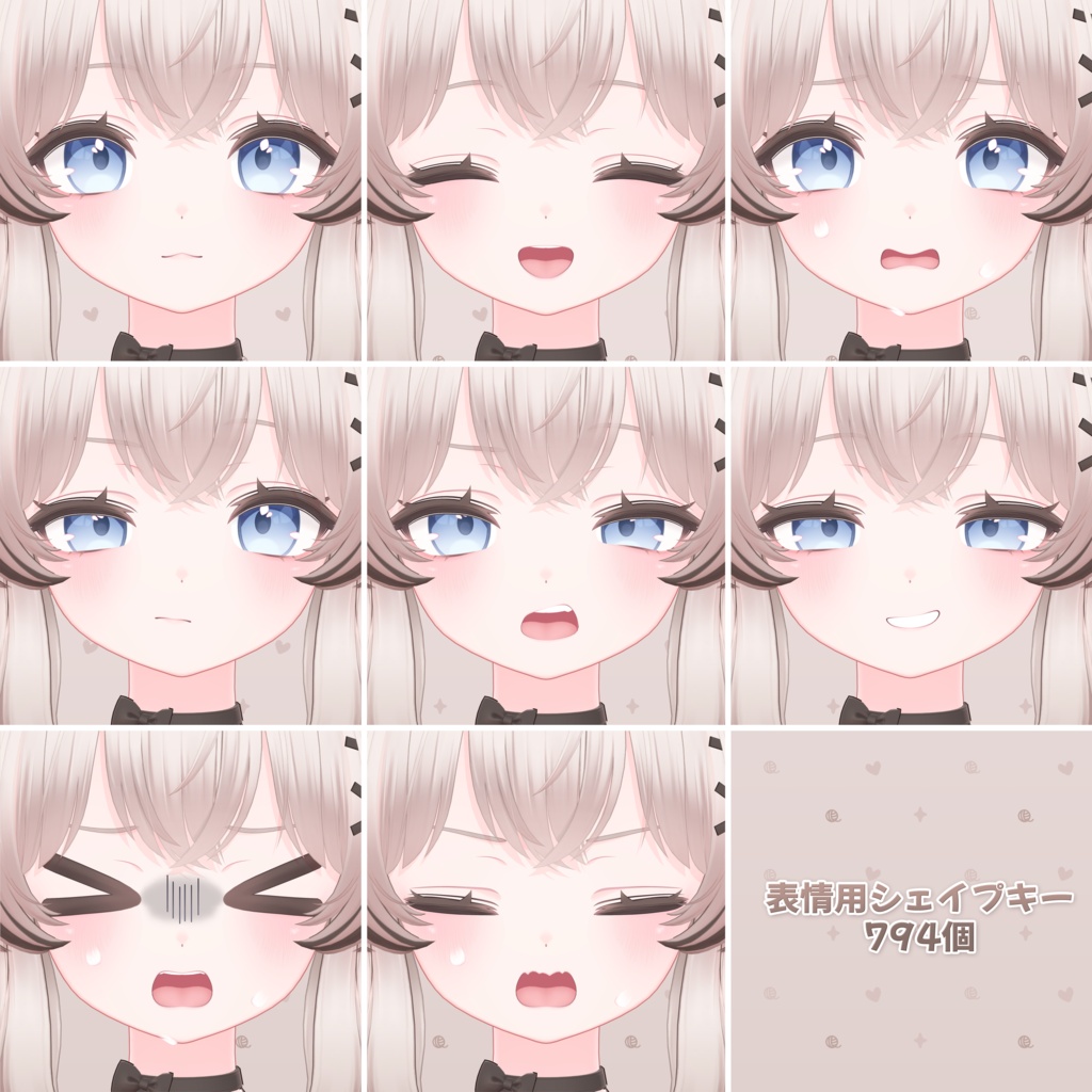 オリジナル3Dモデル「るもか」