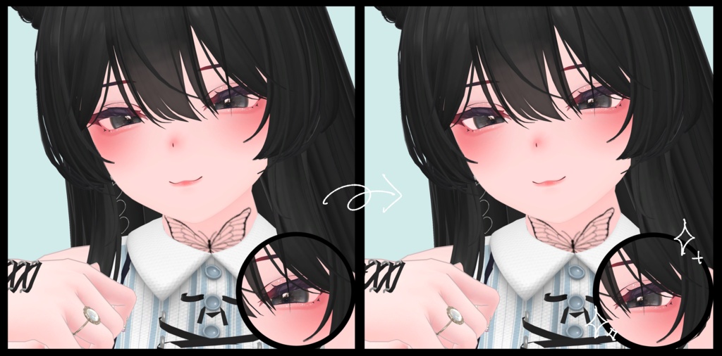 くろなつ 涙袋メイクテクスチャ