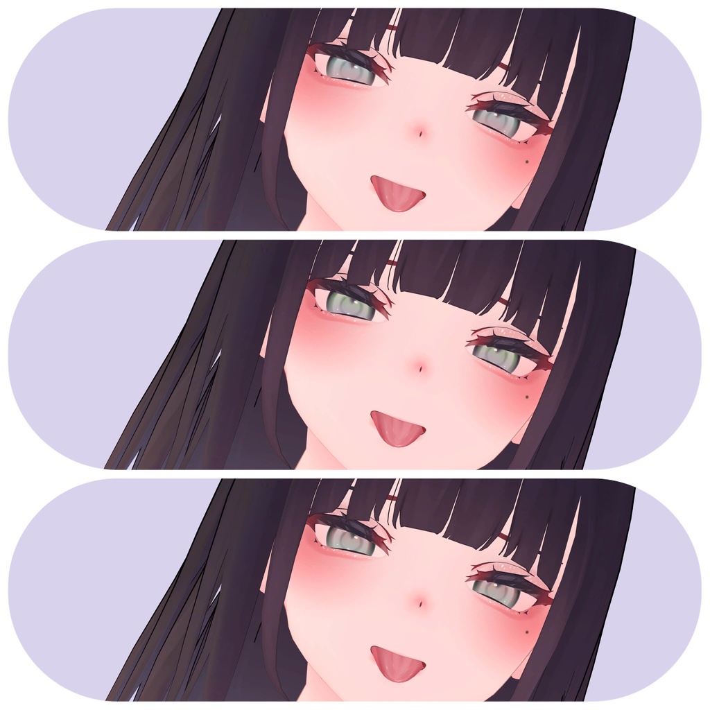 くろなつ しゅわしゅわアイテクスチャ