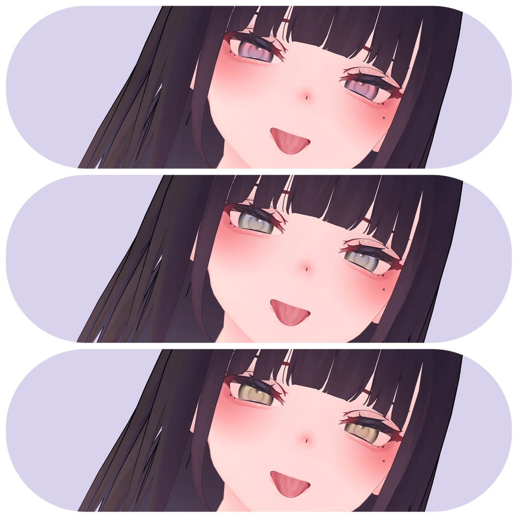 くろなつ しゅわしゅわアイテクスチャ