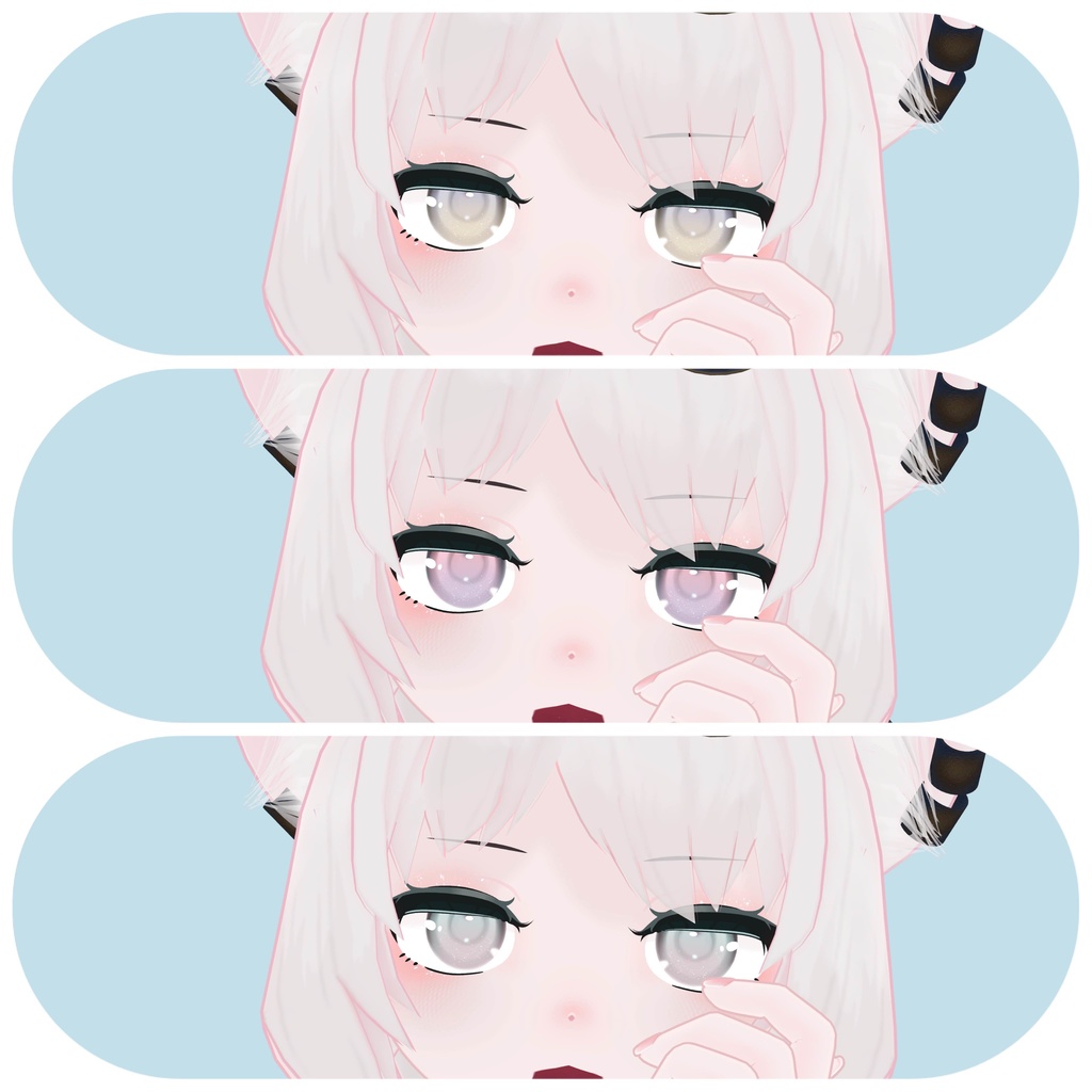 さしみ しゅわしゅわアイテクスチャ