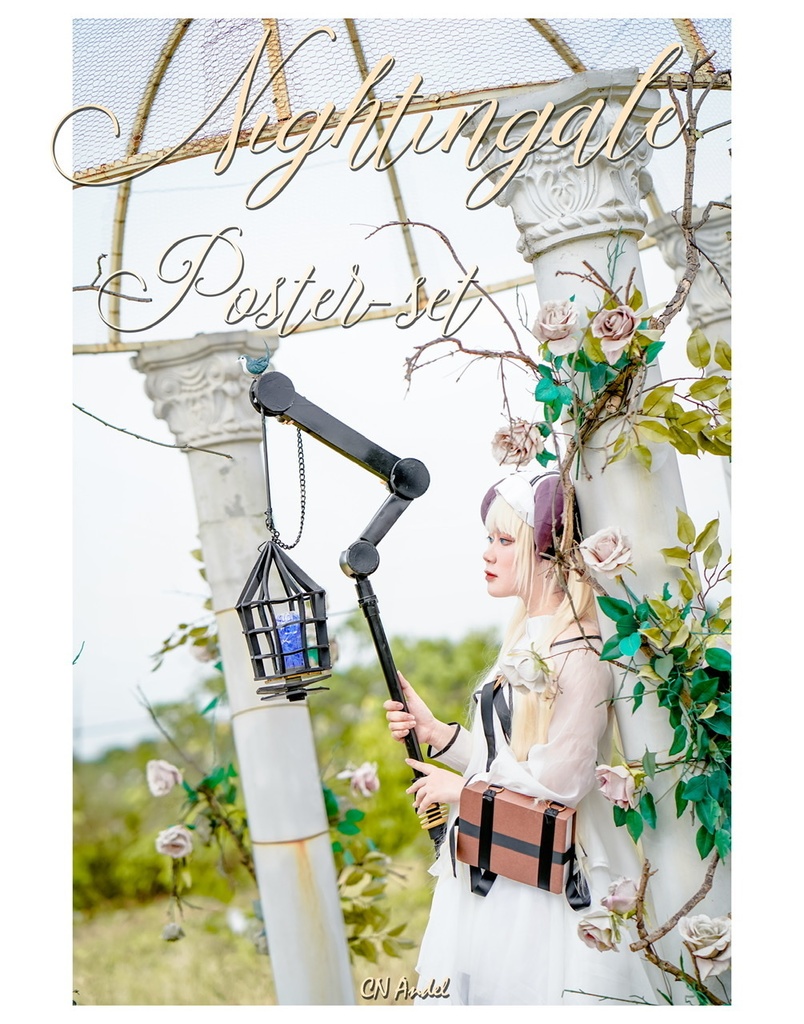 Arknights - Nightingale Poster Set