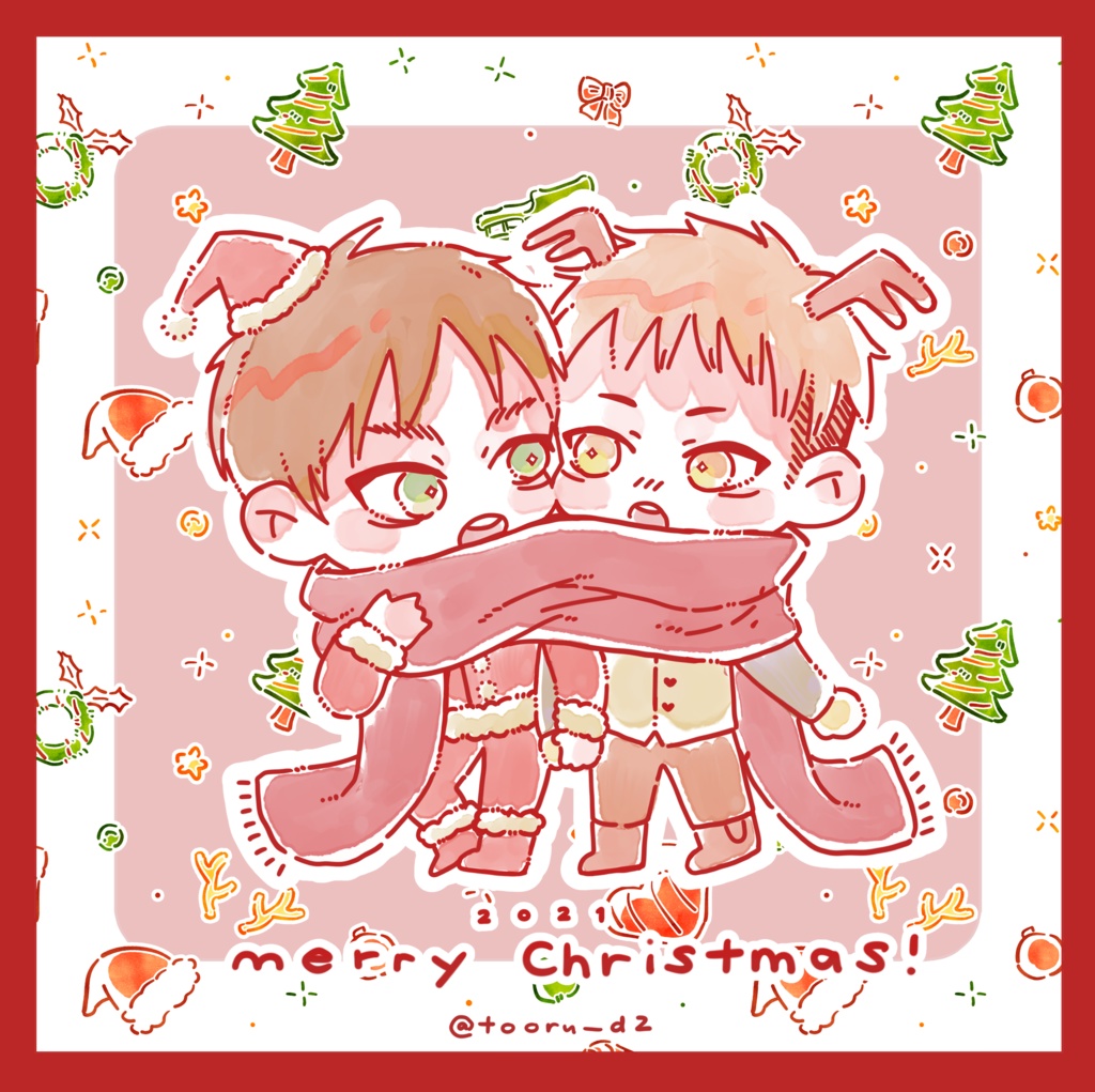 Erejean Christmas card