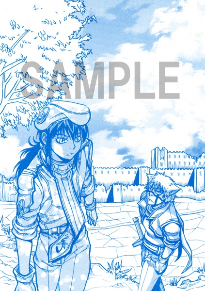 なつやすみのよる