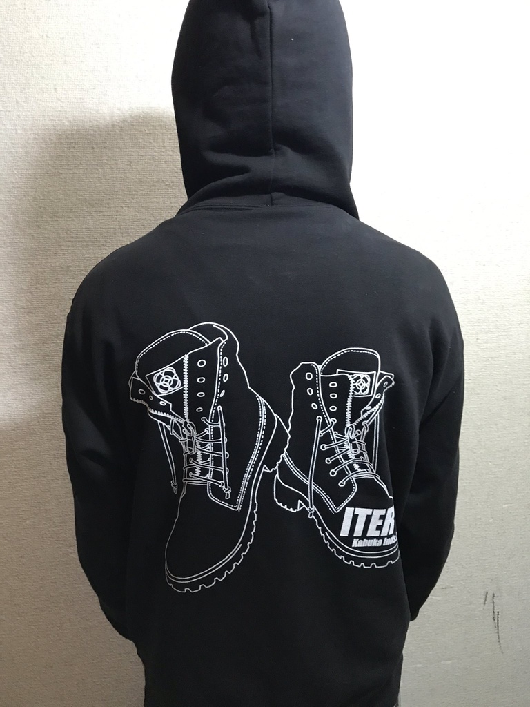 かふか工業 「靴パーカー」