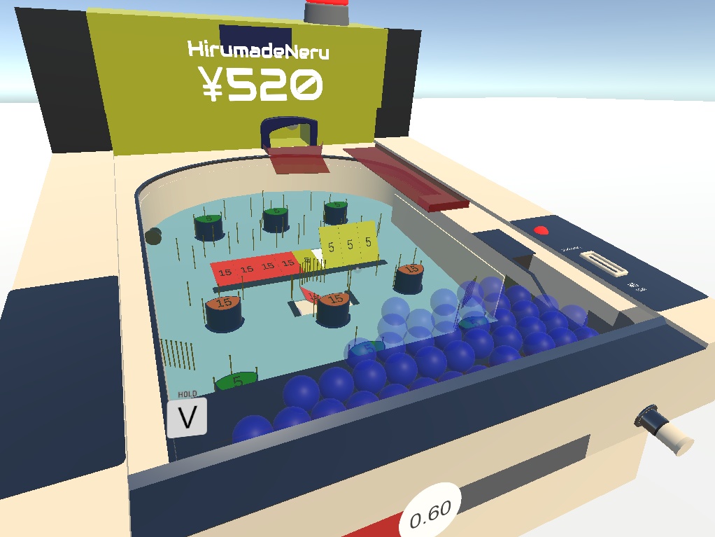 【VRCゲームギミック】スマートボール