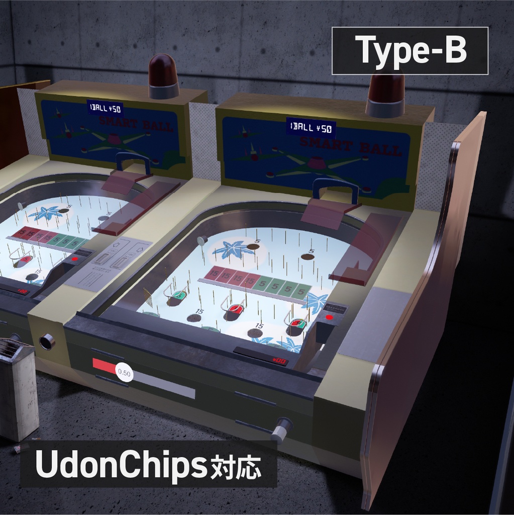 【UdonChips対応】SmartBall Type-B