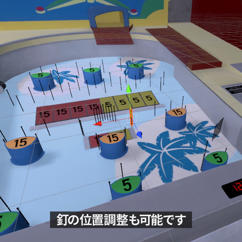 【UdonChips対応】SmartBall Type-C