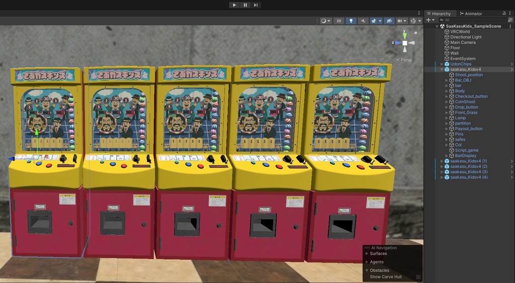 【UdonChips対応】さあカスキッズ (ゲームギミック)