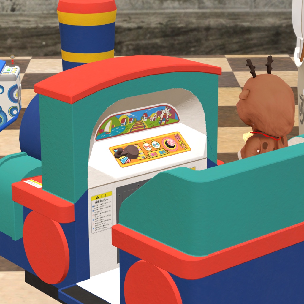 ゲームセンター 乗り物(電車)