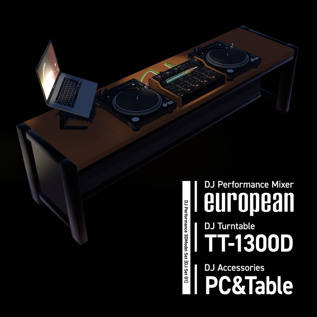 DJ Set01 european [ロータリーミキサー & ターンテーブル & DJブース]