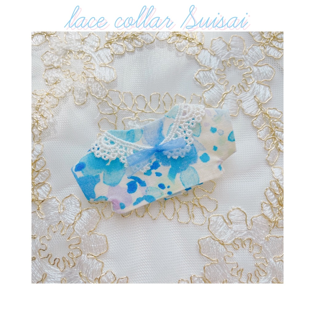 Lace collar Suisai