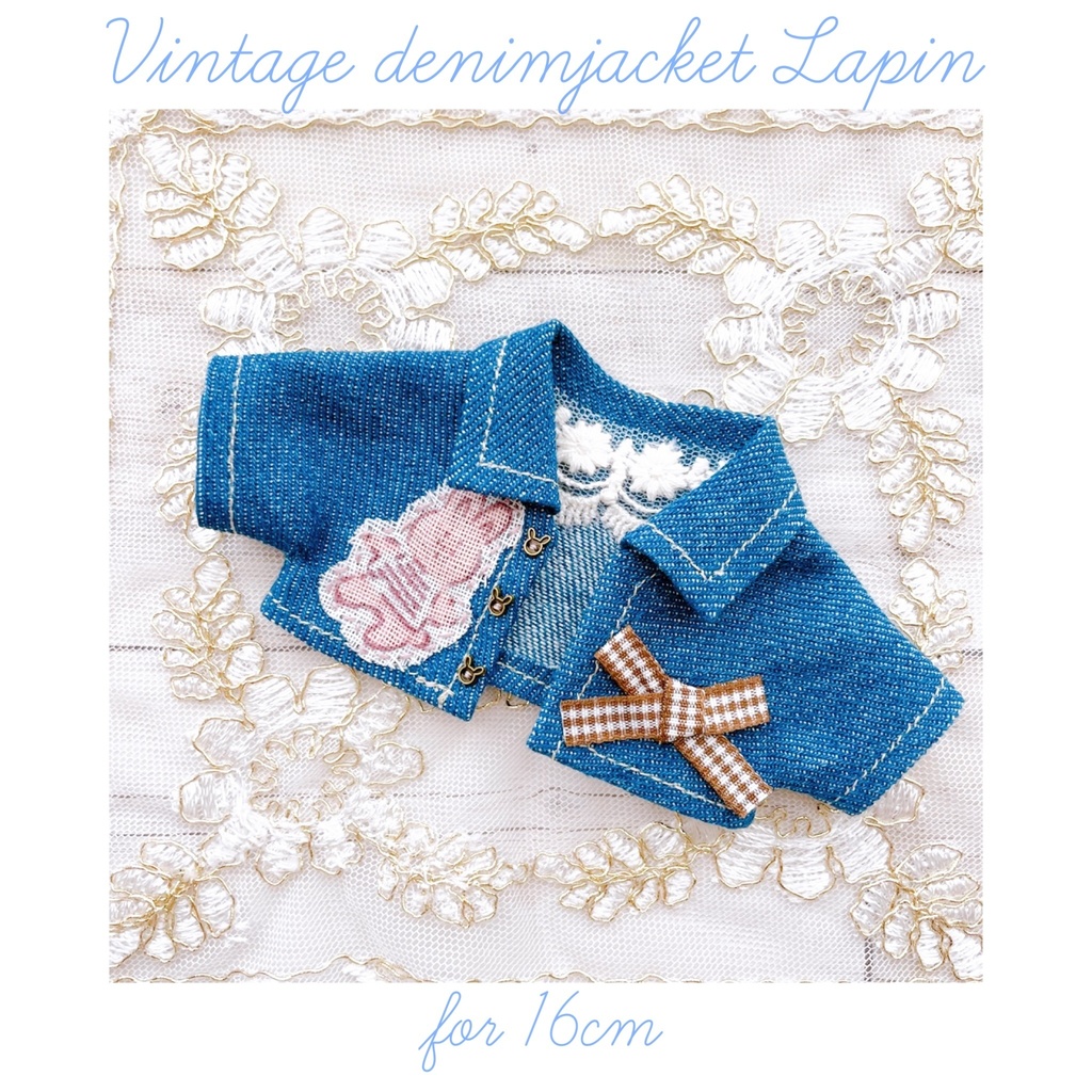 nui#34Vintage denimjacket Lapin🐰